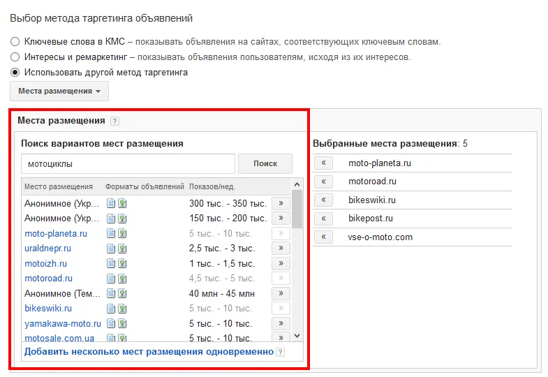 Все что вы боялись спросить 11.png