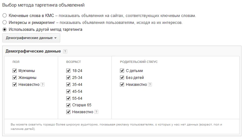 Все что вы боялись спросить 12.png