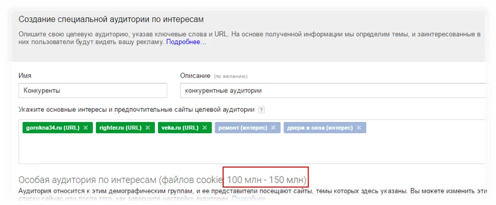 Все что вы боялись спросить 8.png