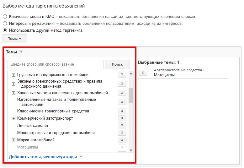 Все что вы боялись спросить 10.png