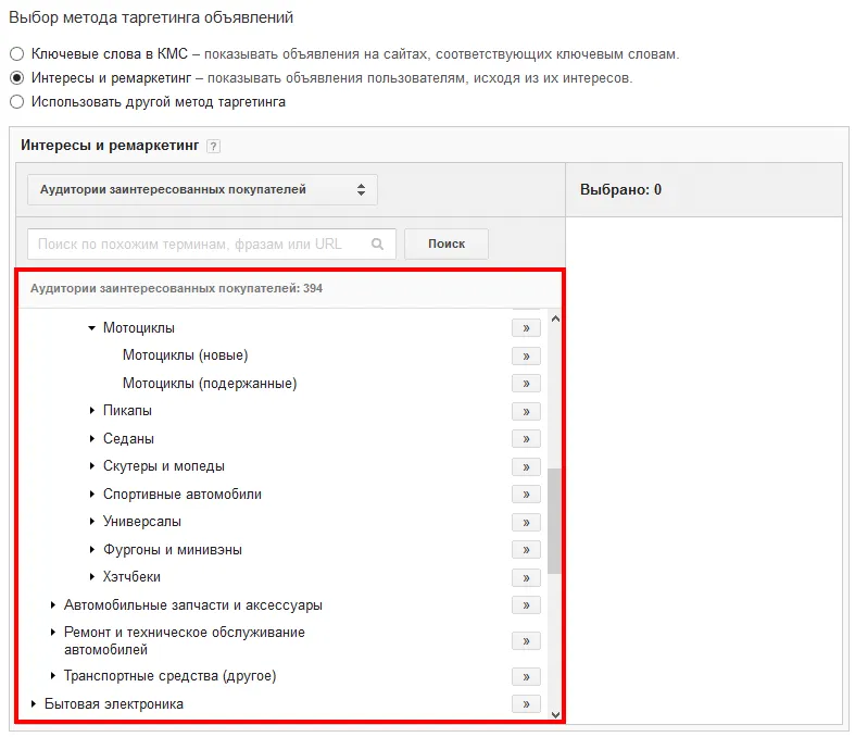 Все что вы боялись спросить 9.png