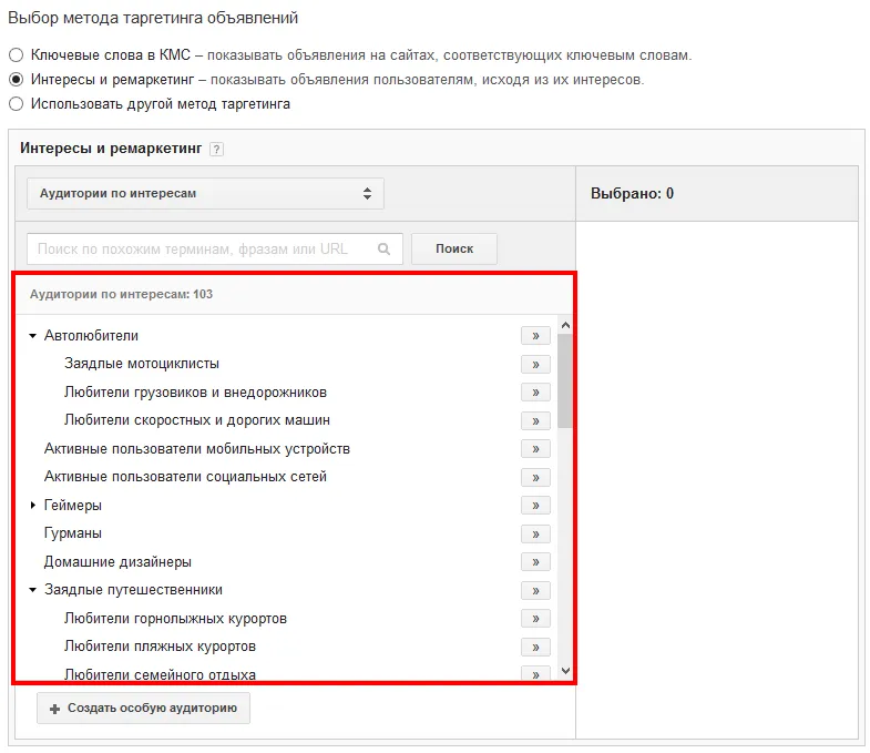 Все что вы боялись спросить 5.png